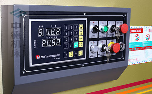 ZDS-640采用MD11簡(jiǎn)易數(shù)控系統(tǒng).jpg ZDS-640采用MD11簡(jiǎn)易數(shù)控系統(tǒng).jpg